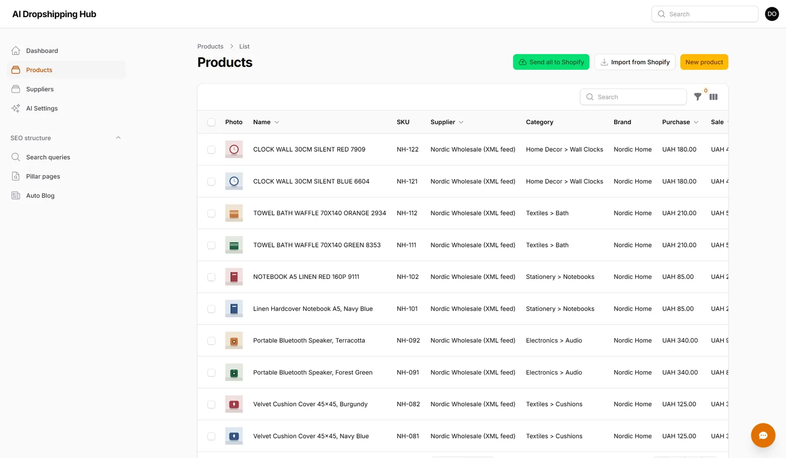 Products list: raw supplier titles next to AI-written product names